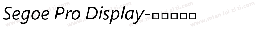 Segoe Pro Display字体转换